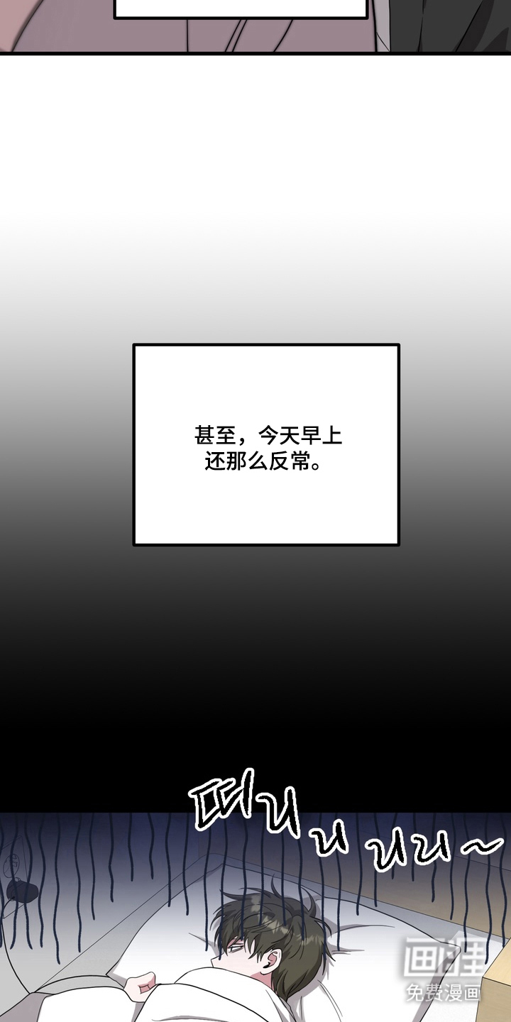 第10话15