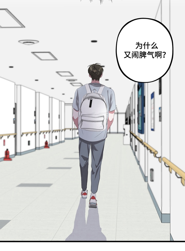 第10话25