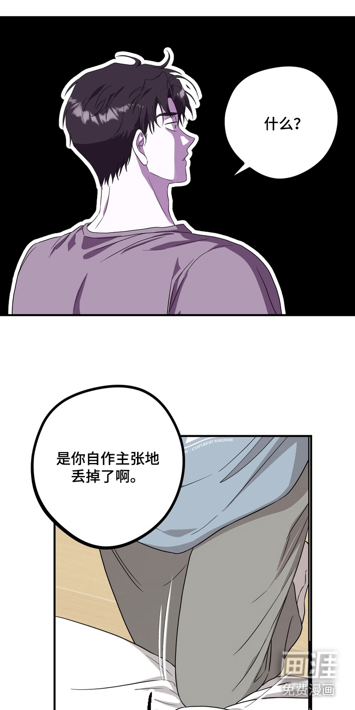第9话0