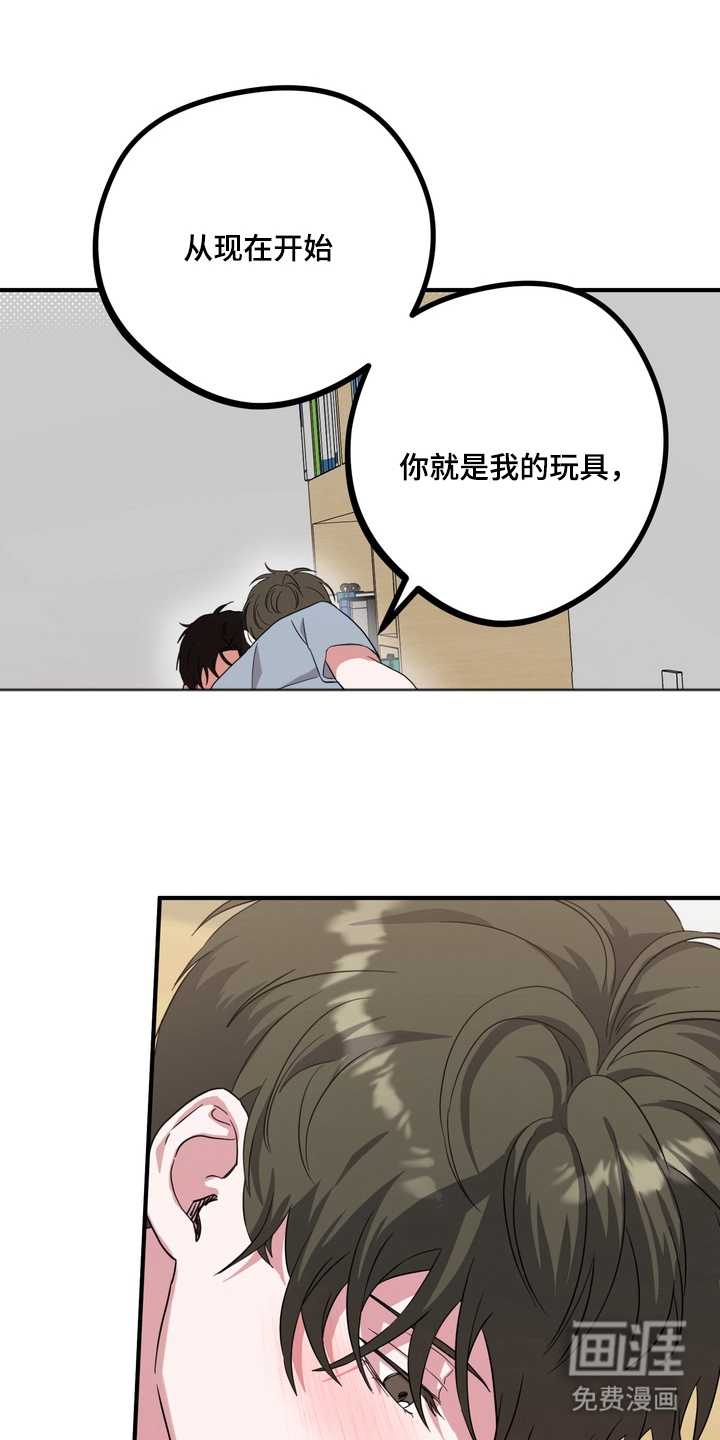 第9话9