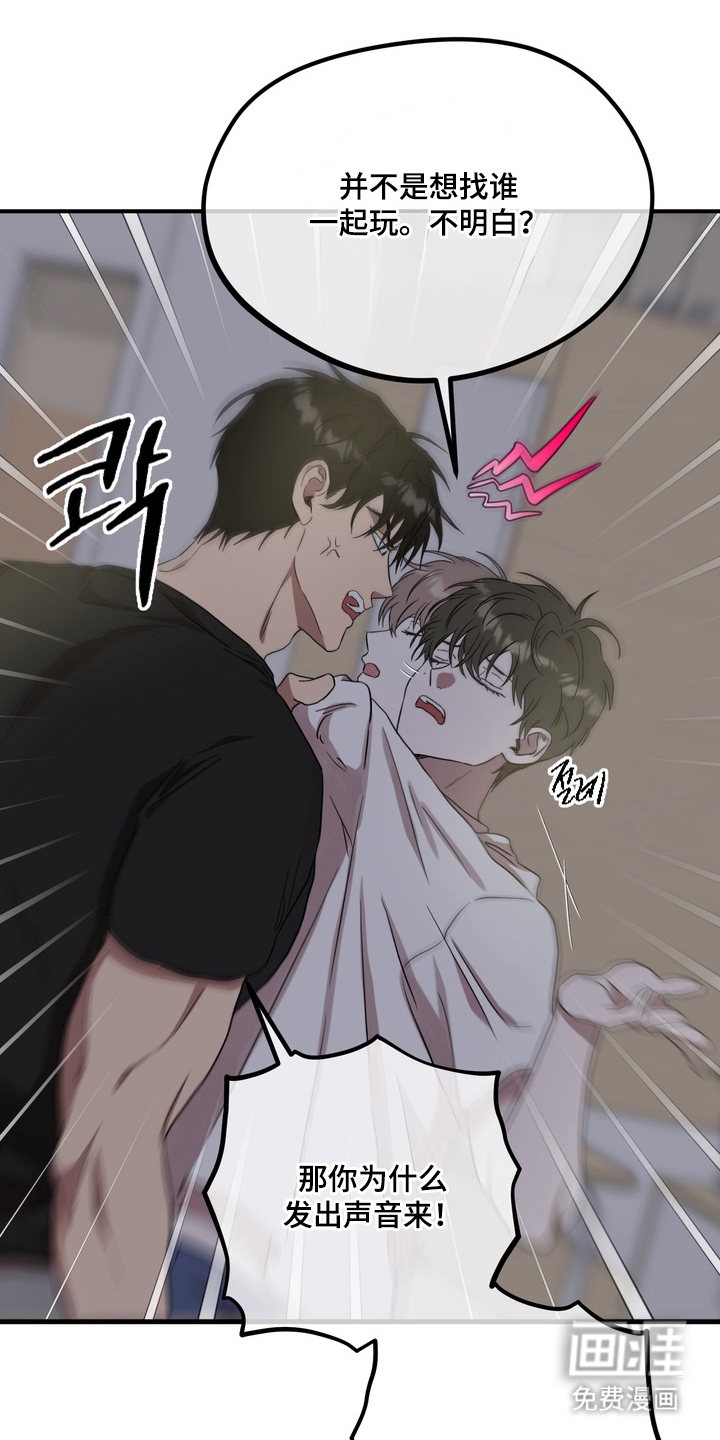 第8话0