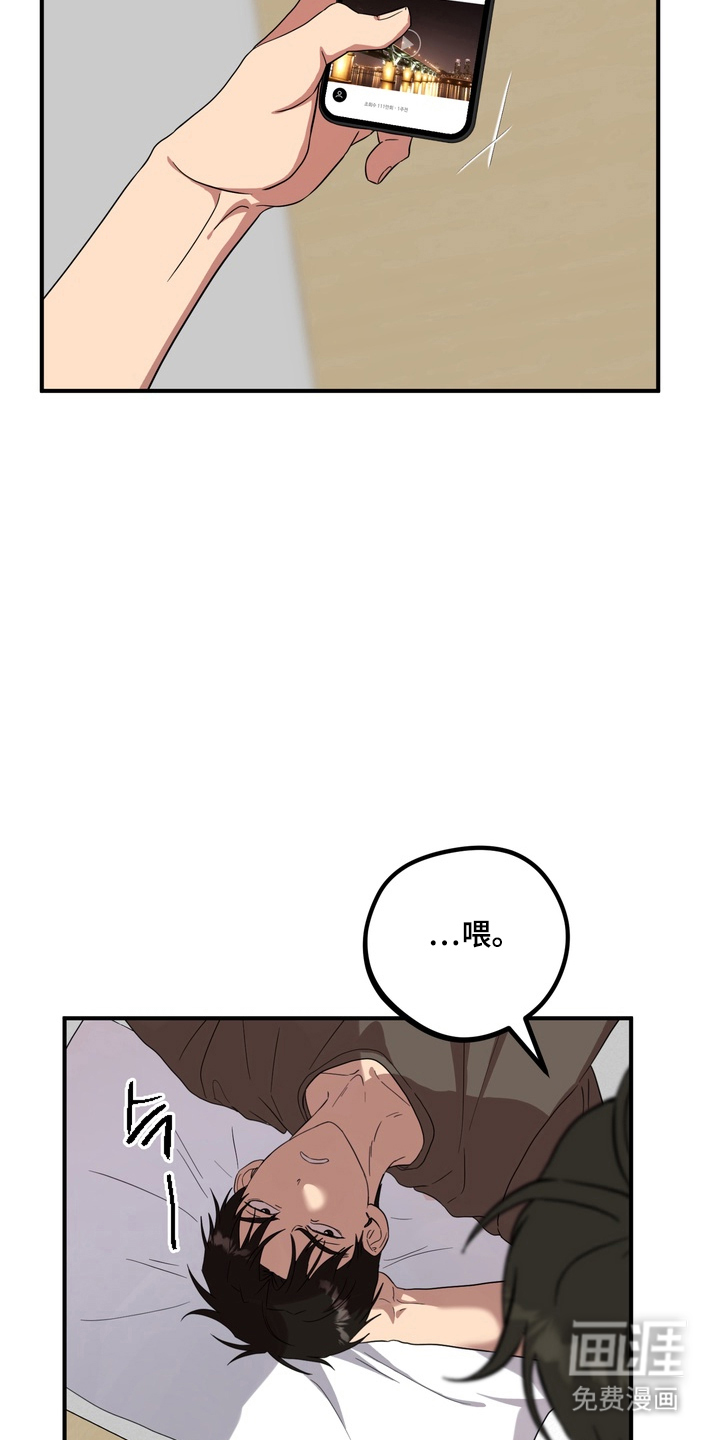 第8话11