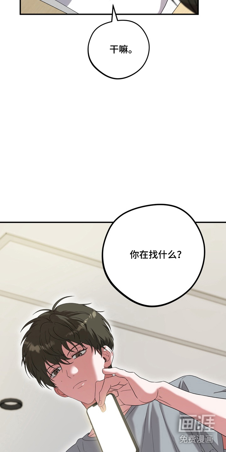 第8话12
