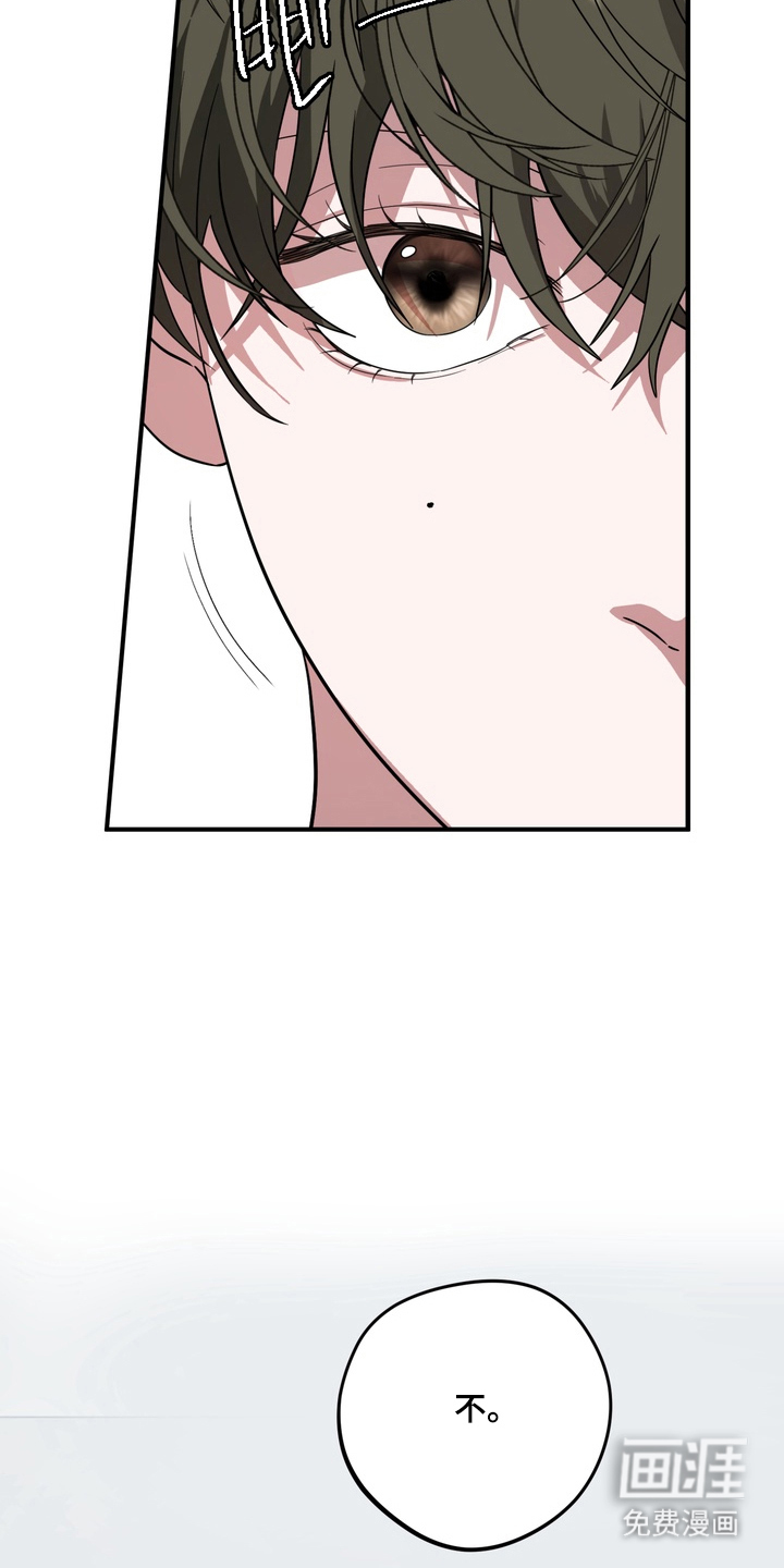 第8话22