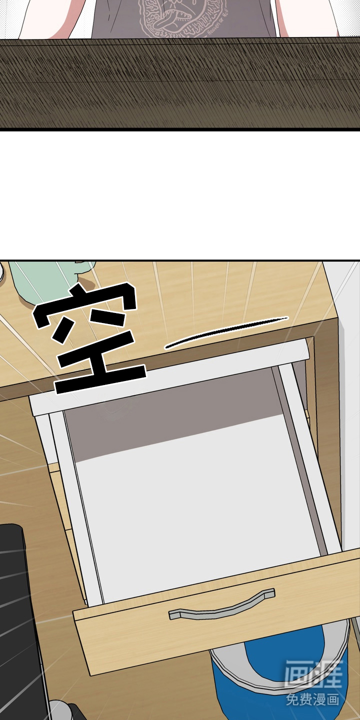 第8话8