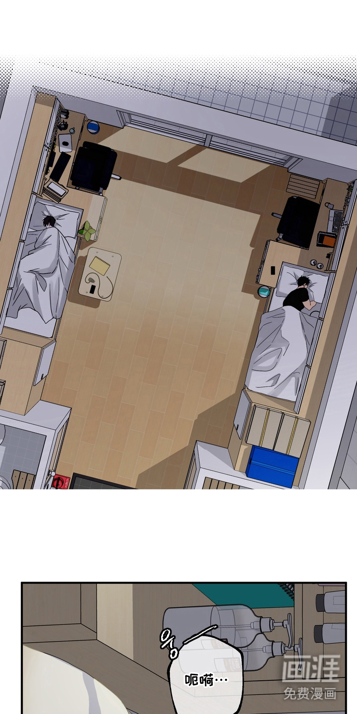 第7话14