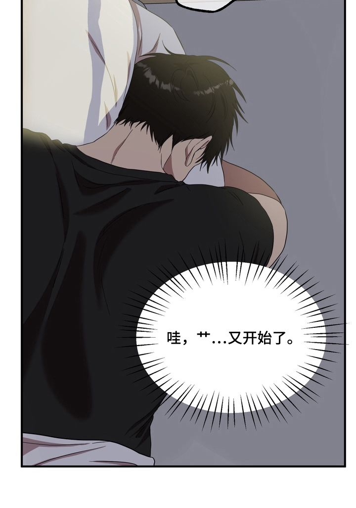 第7话15