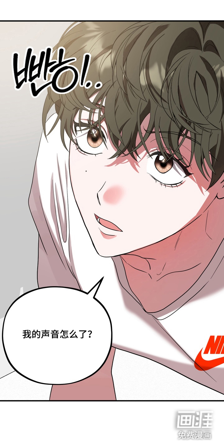 第6话0
