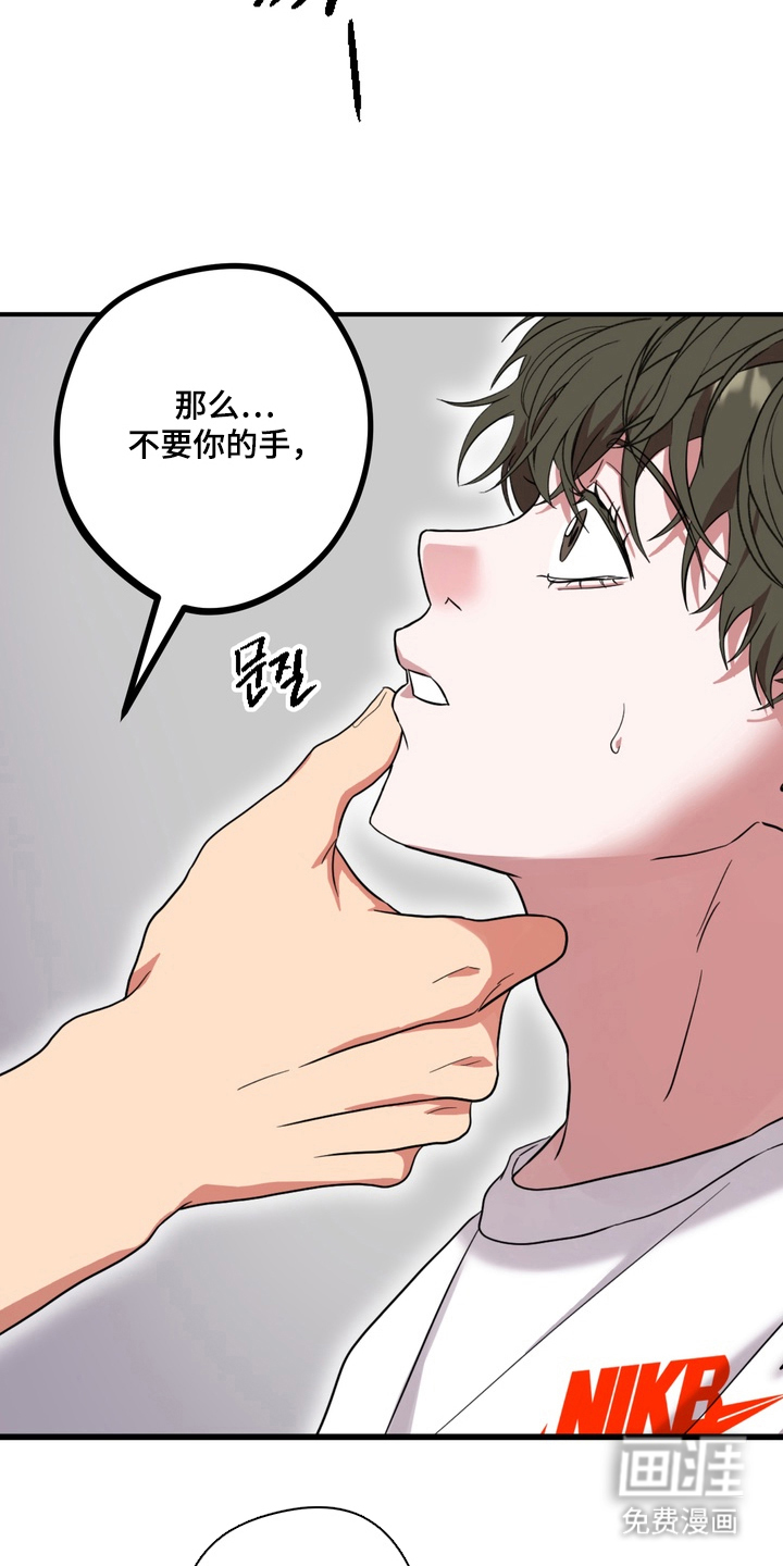 第6话11