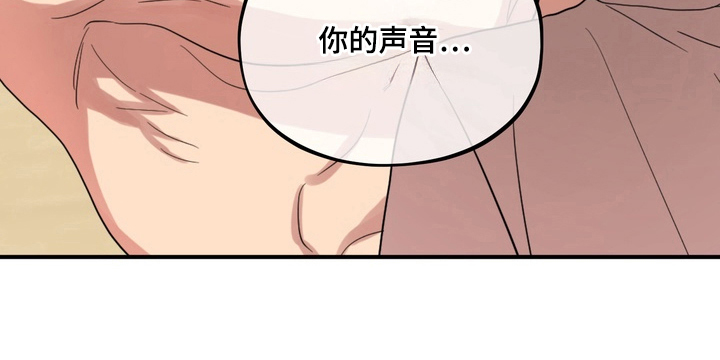 第5话19