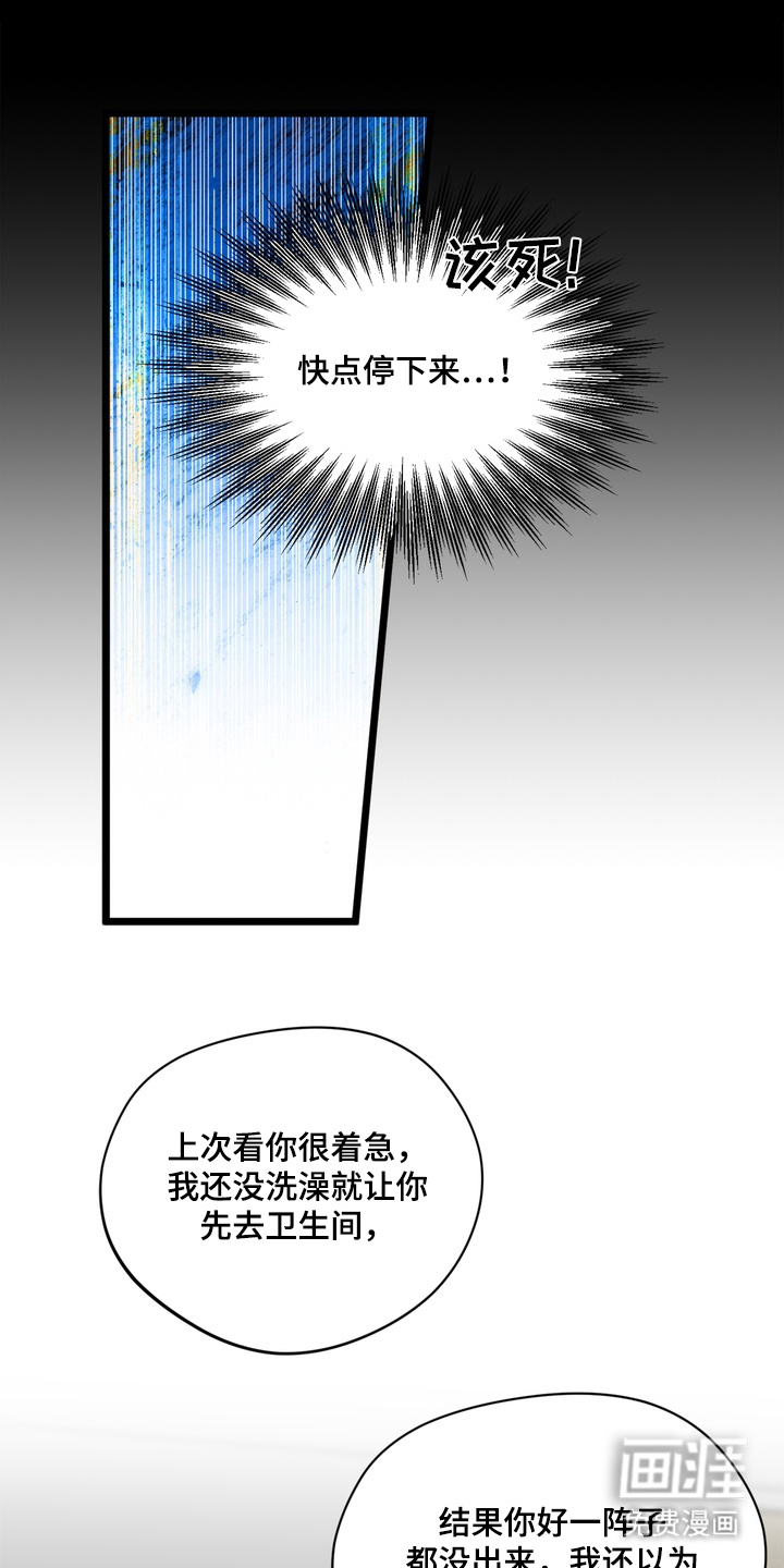 第4话0
