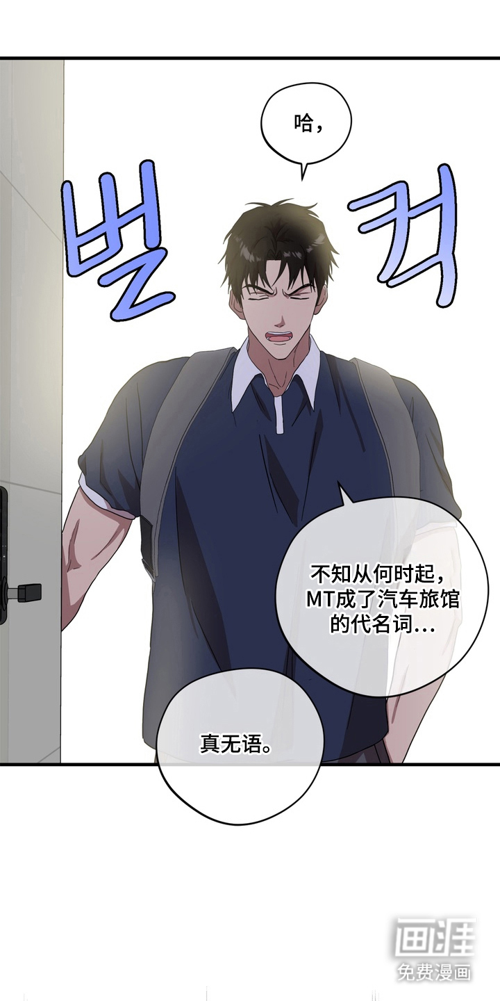 第3话0