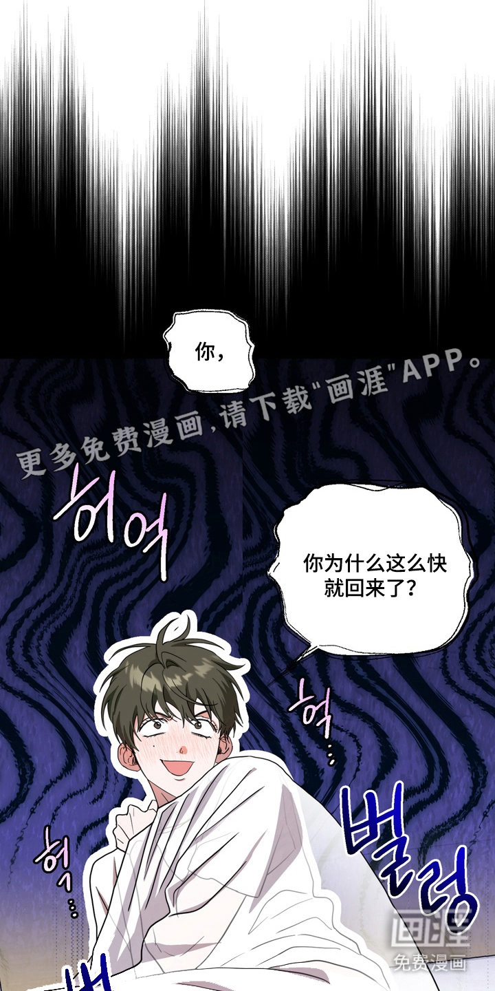 第3话1