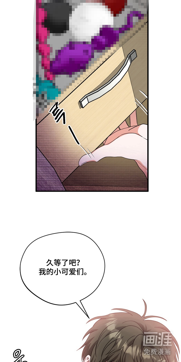第2话18