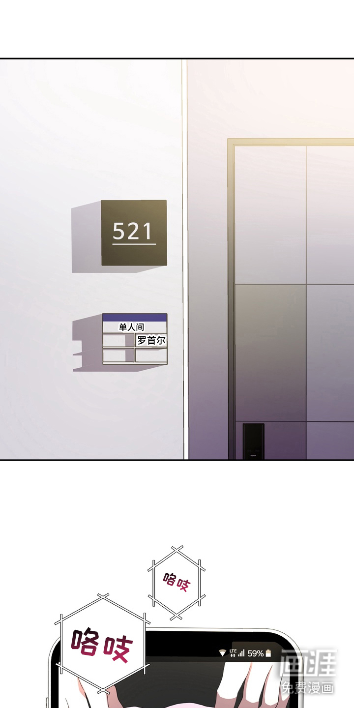 第1话0
