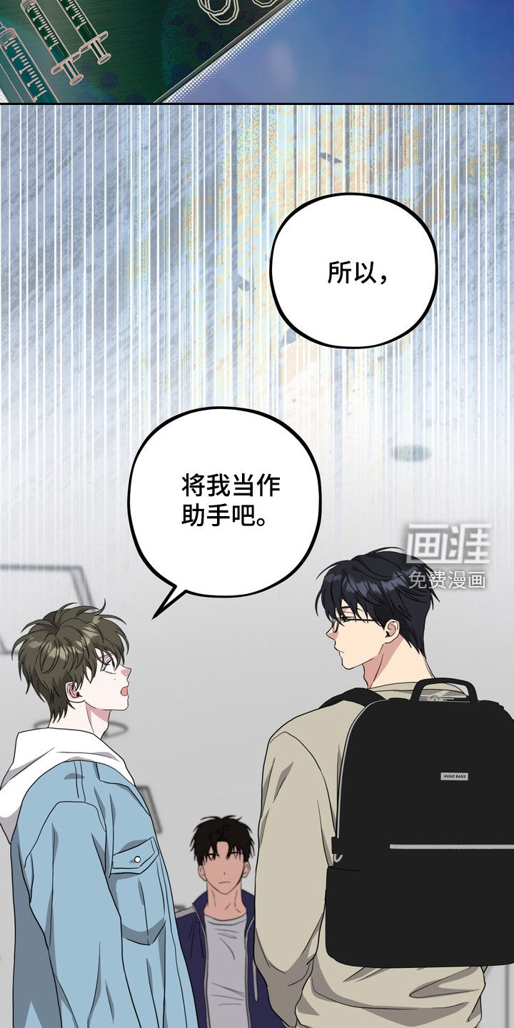 第22话9