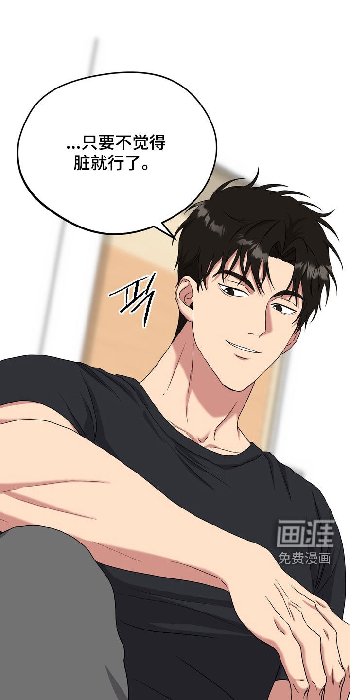 第21话0