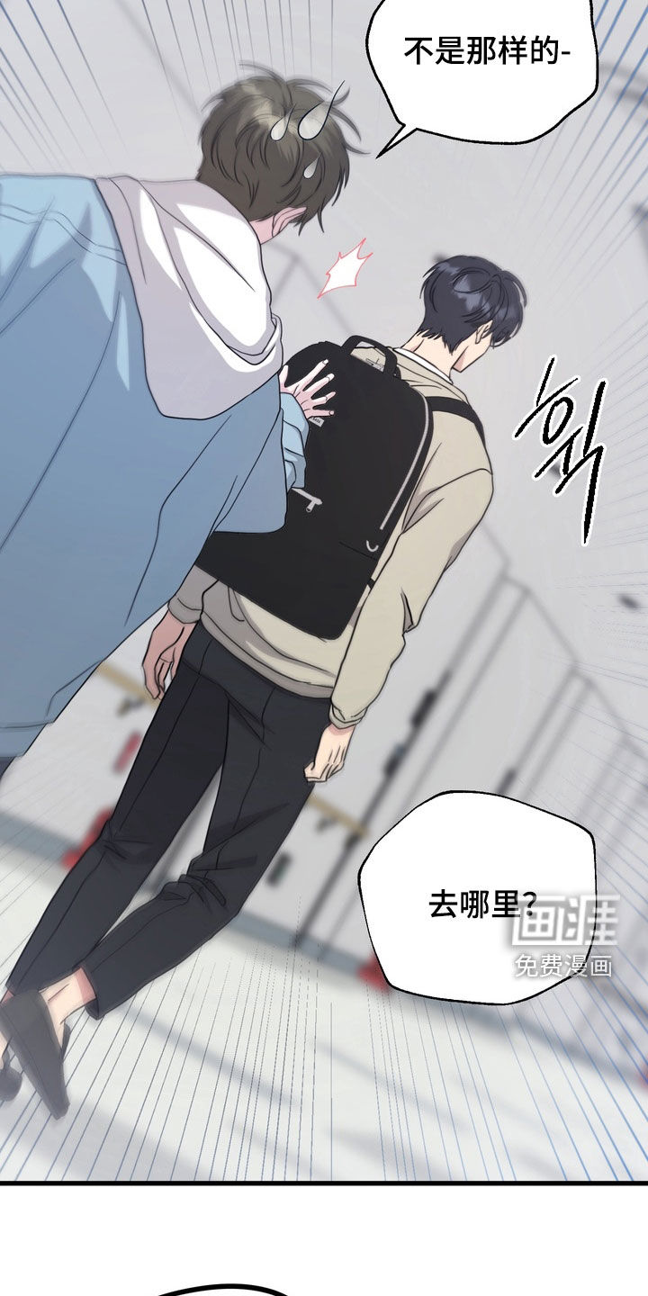 第21话27