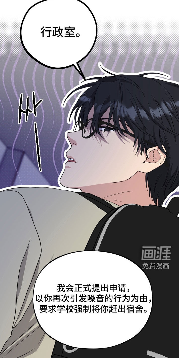 第21话28