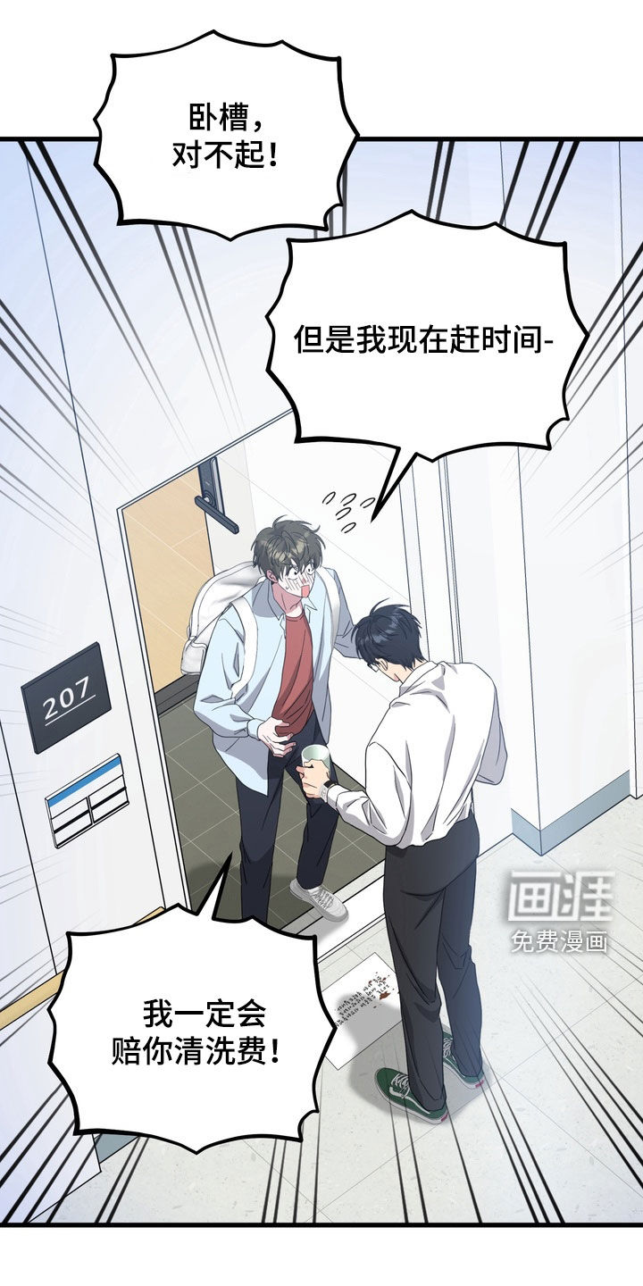 第19话0