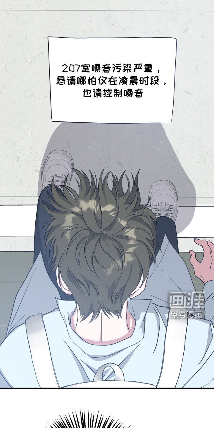 第19话6