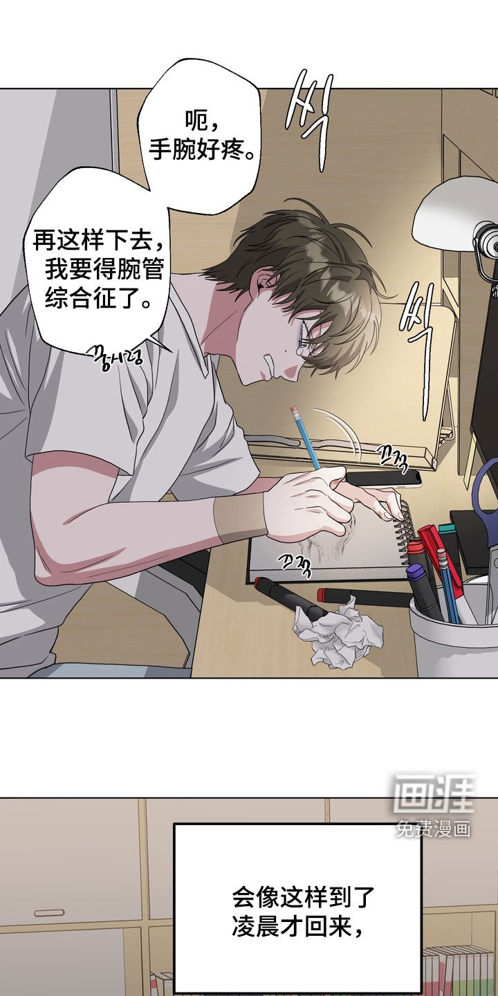 第24话0