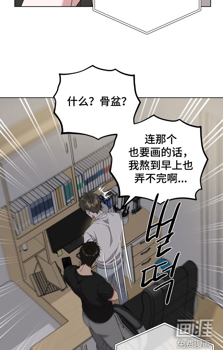 第24话15