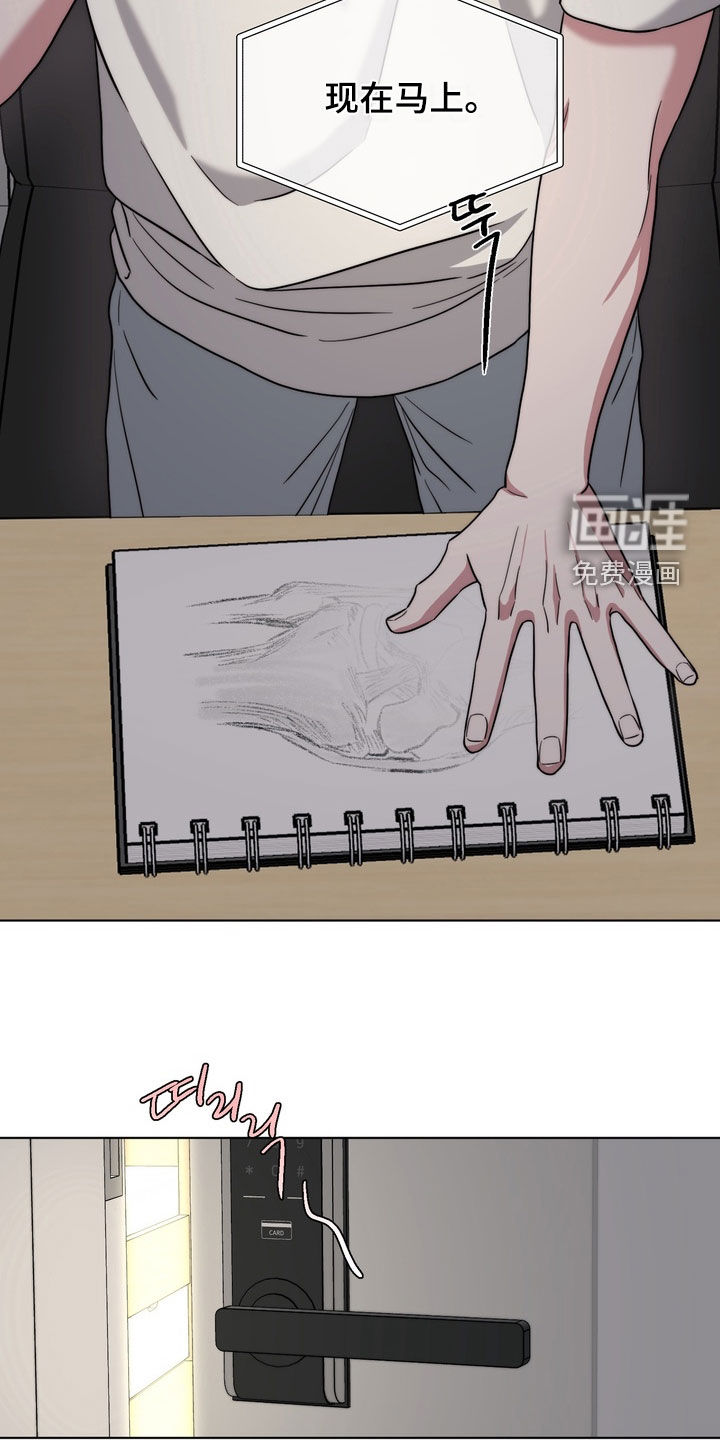 第24话17