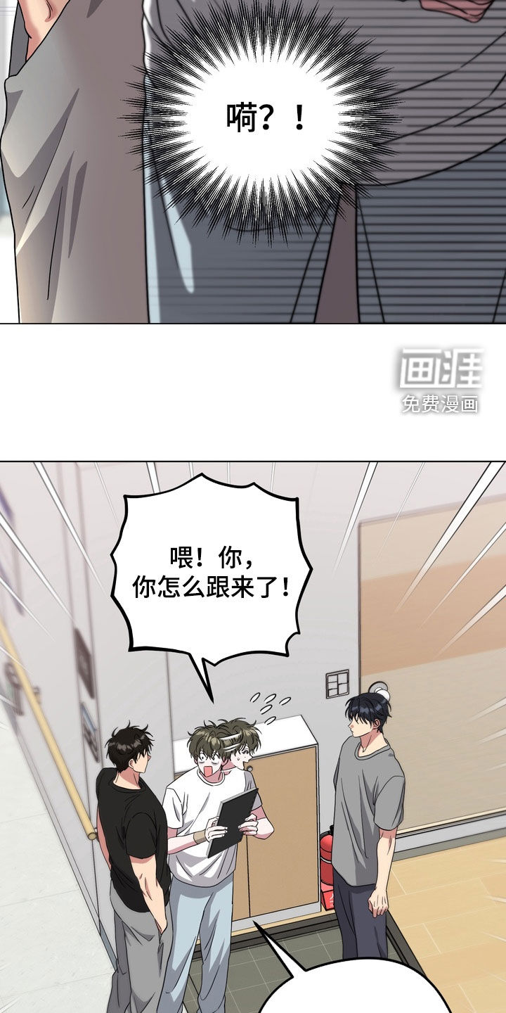 第24话24