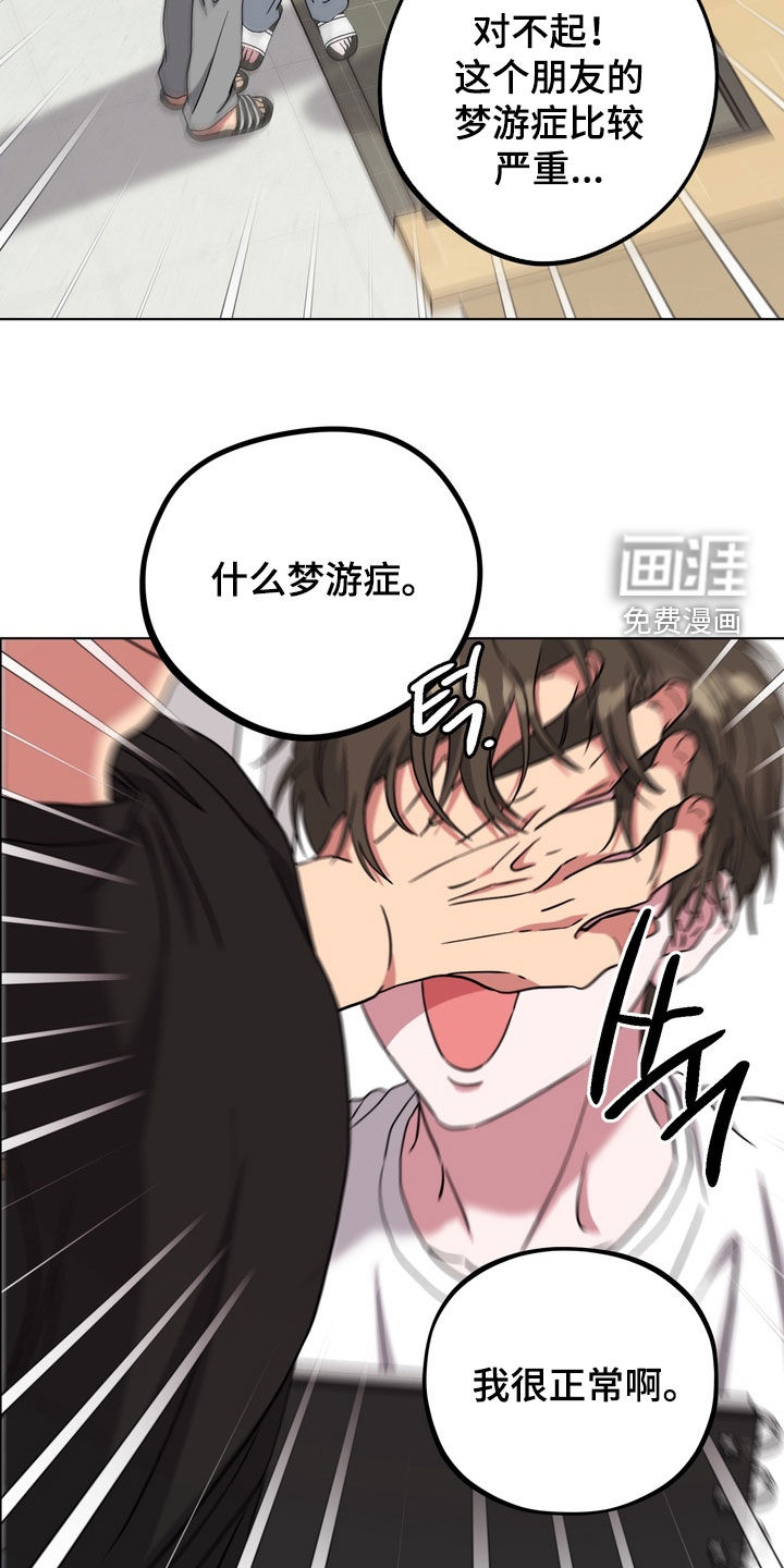 第24话25