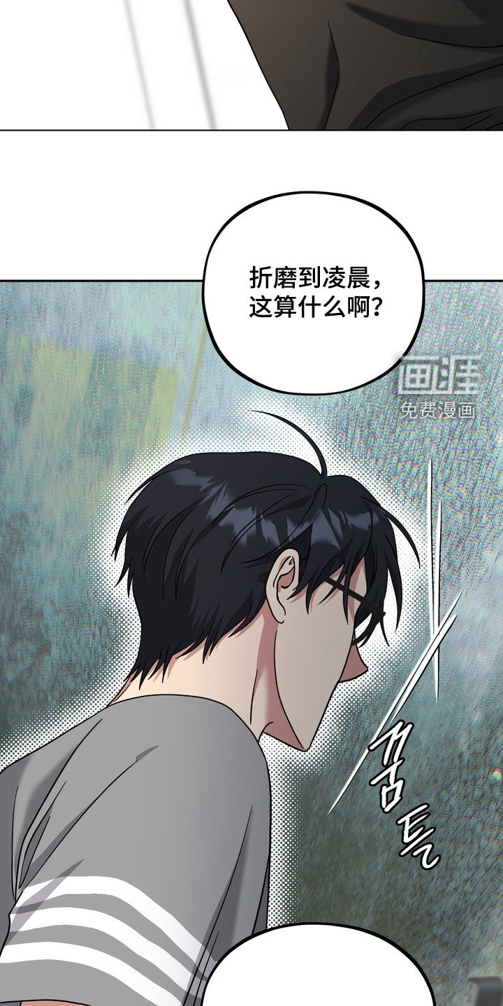 第24话27