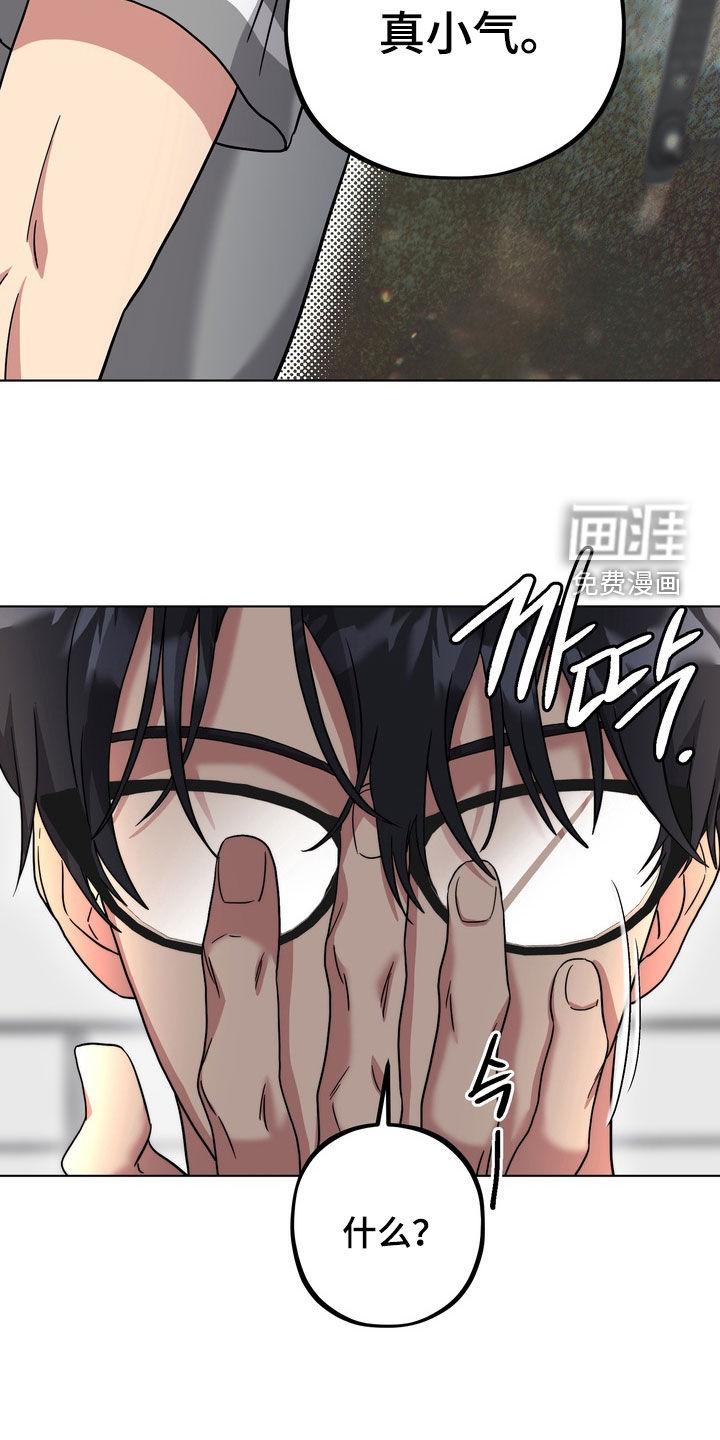 第24话28