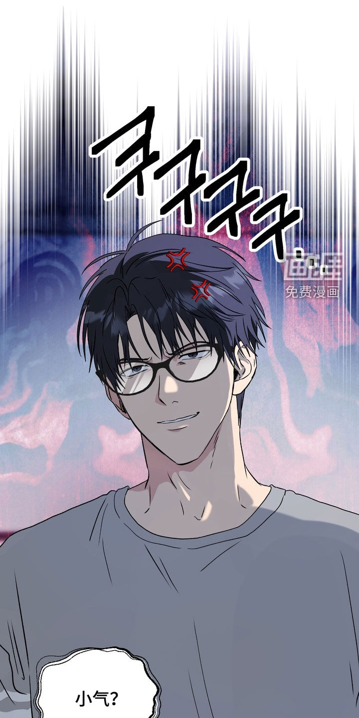 第24话29