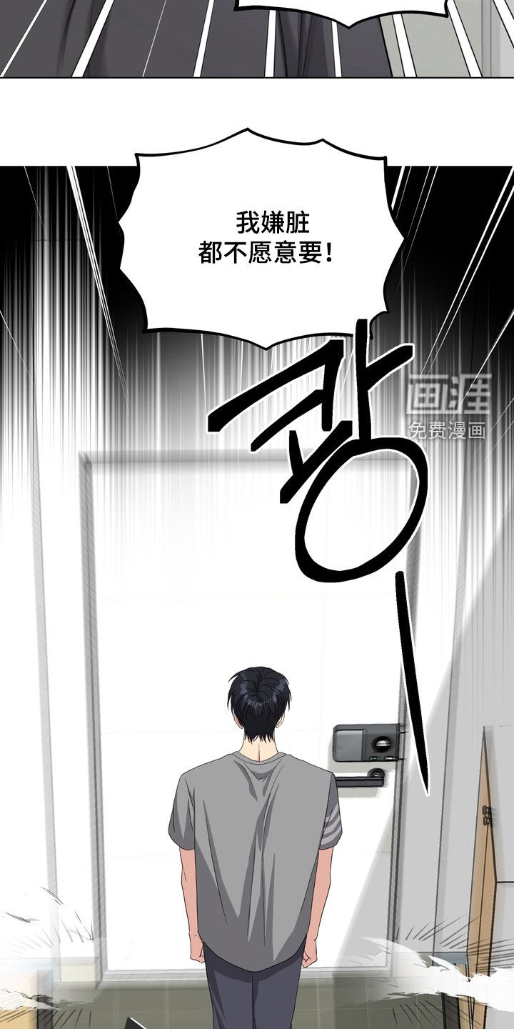 第26话1