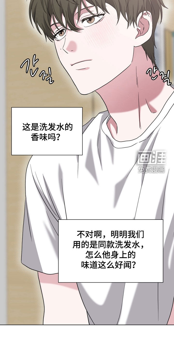 第26话27