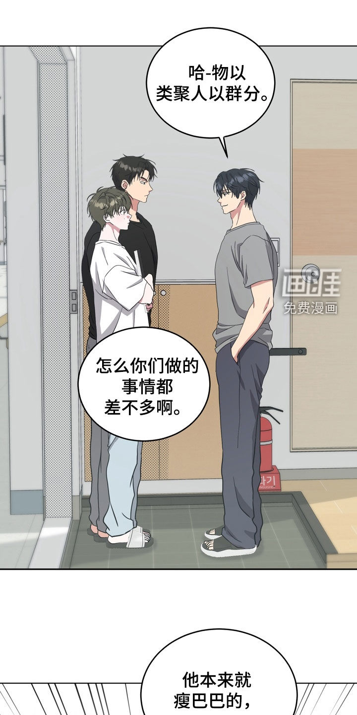 第25话0