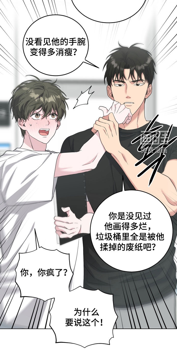 第25话1