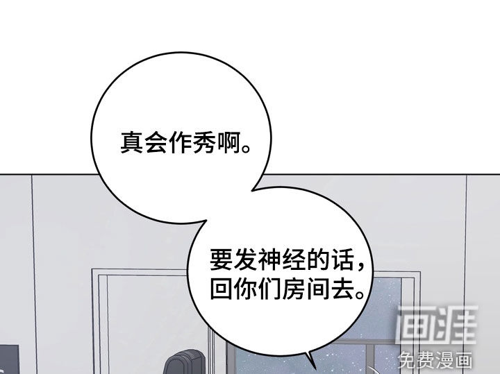 第25话16