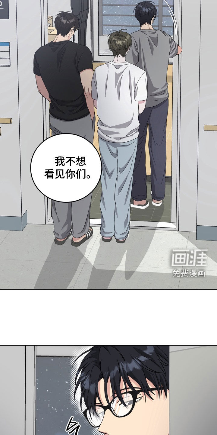 第25话17
