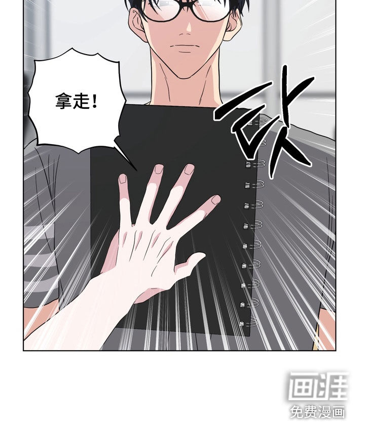 第25话32