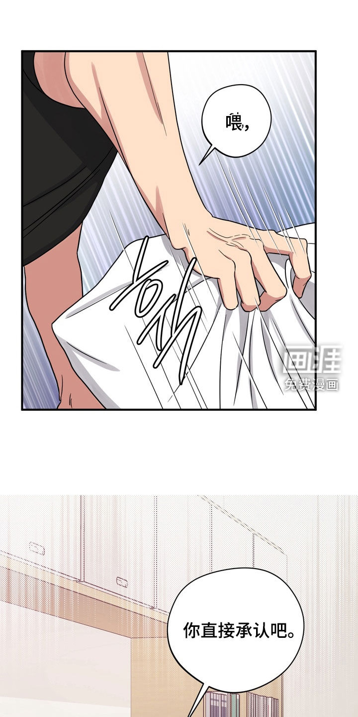 第28话12