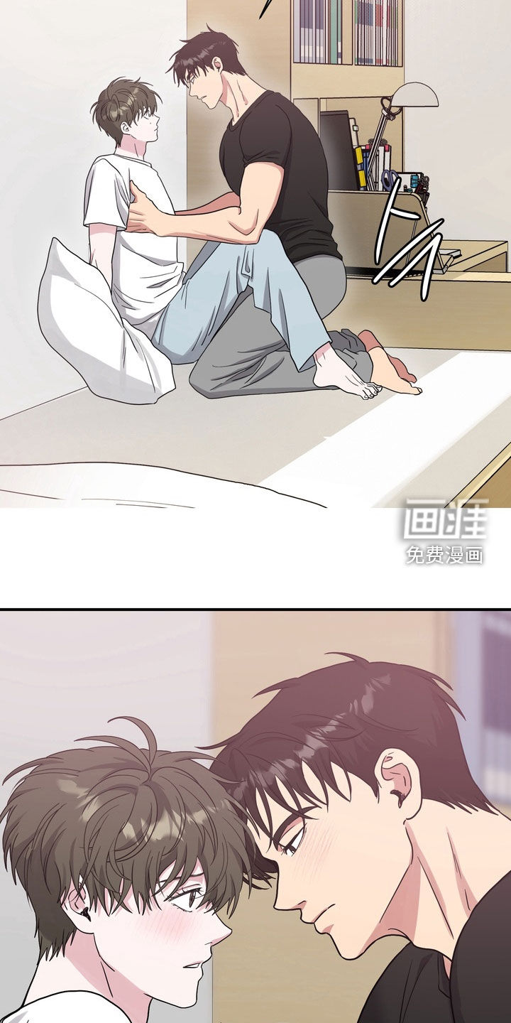 第28话13