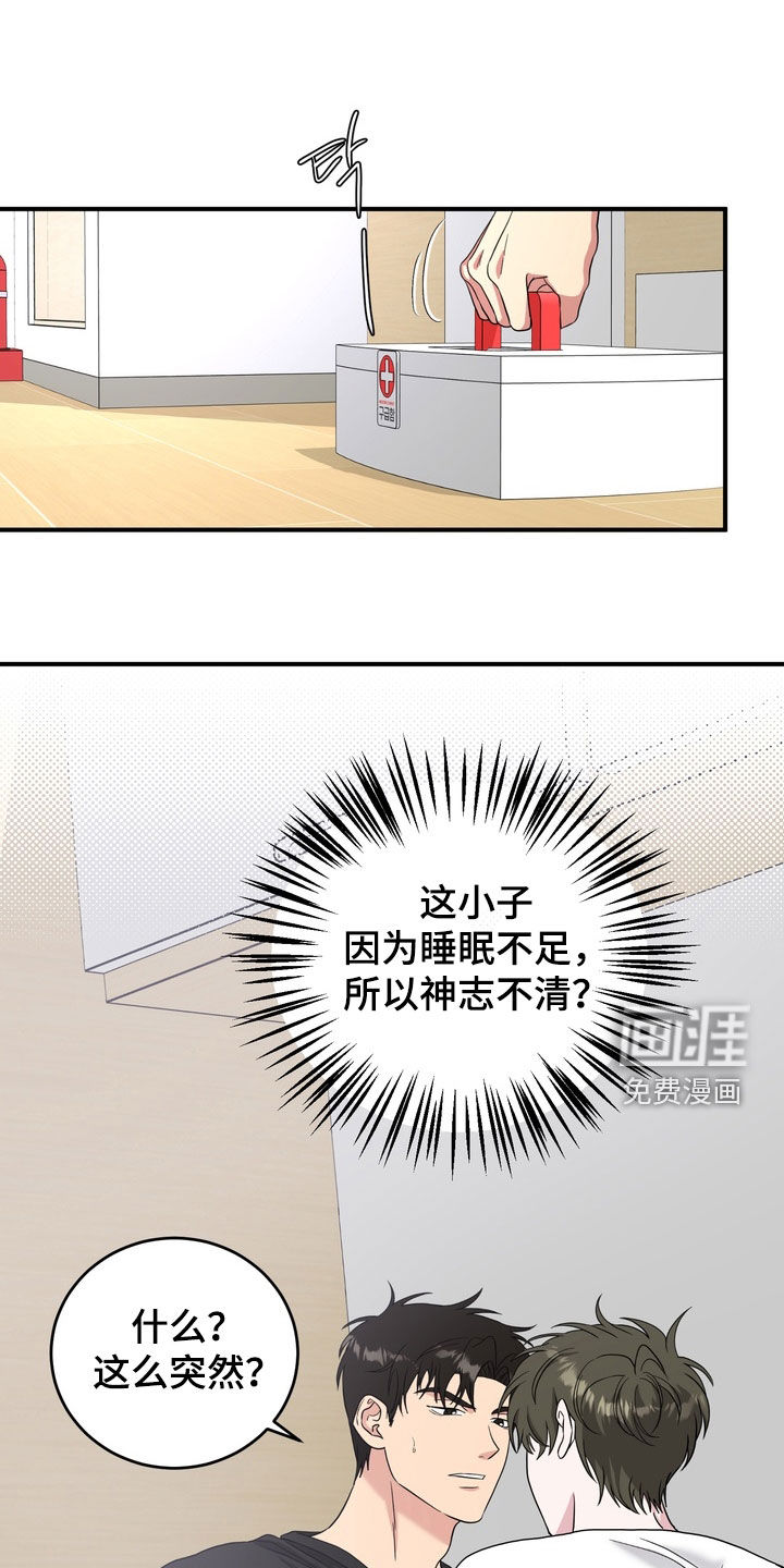 第27话0