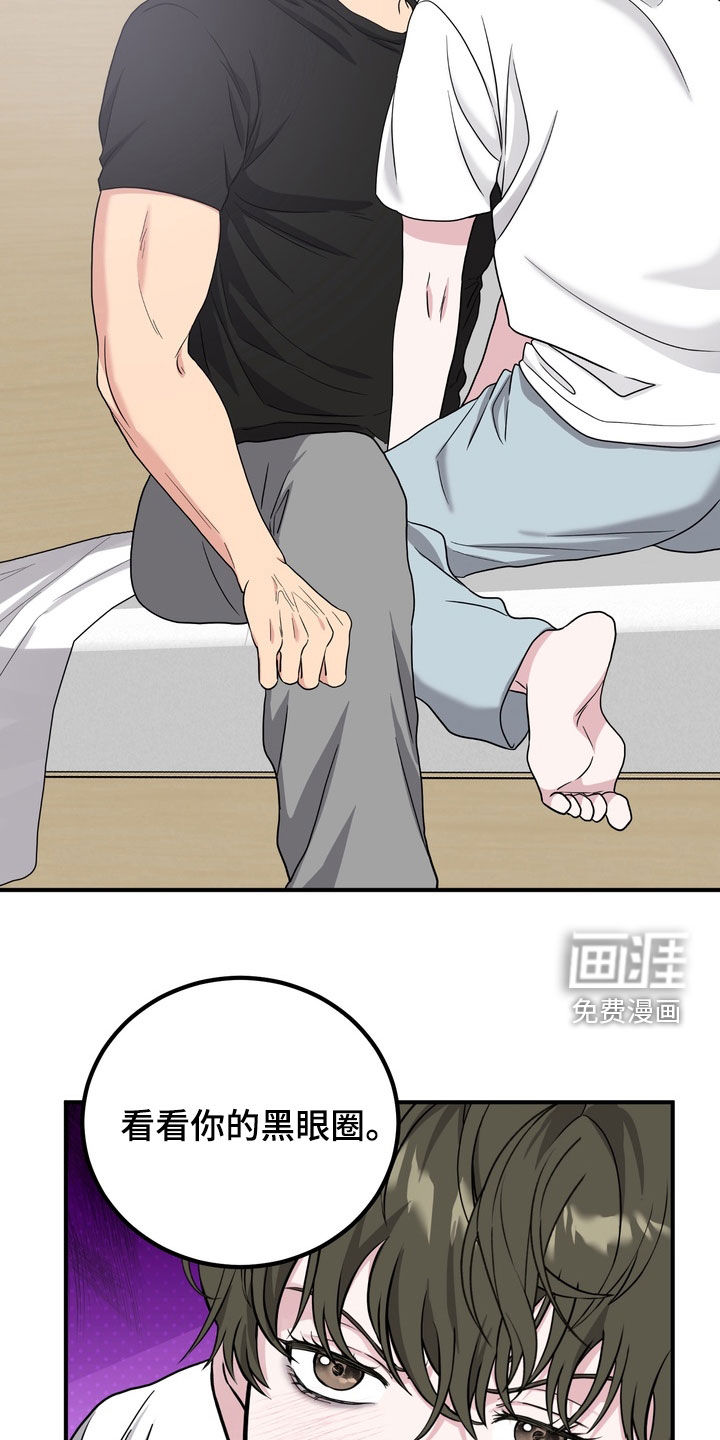 第27话1