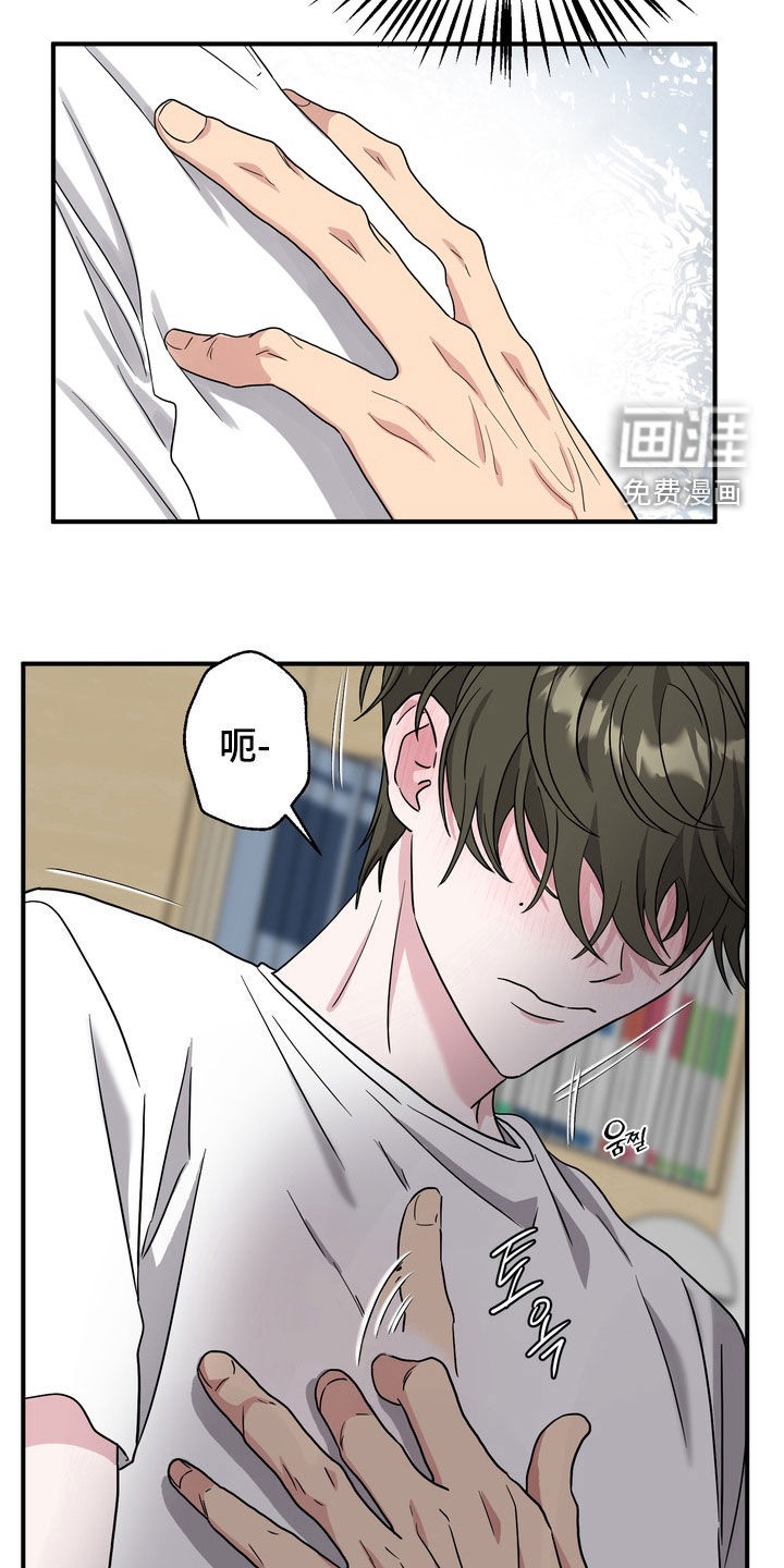 第27话22