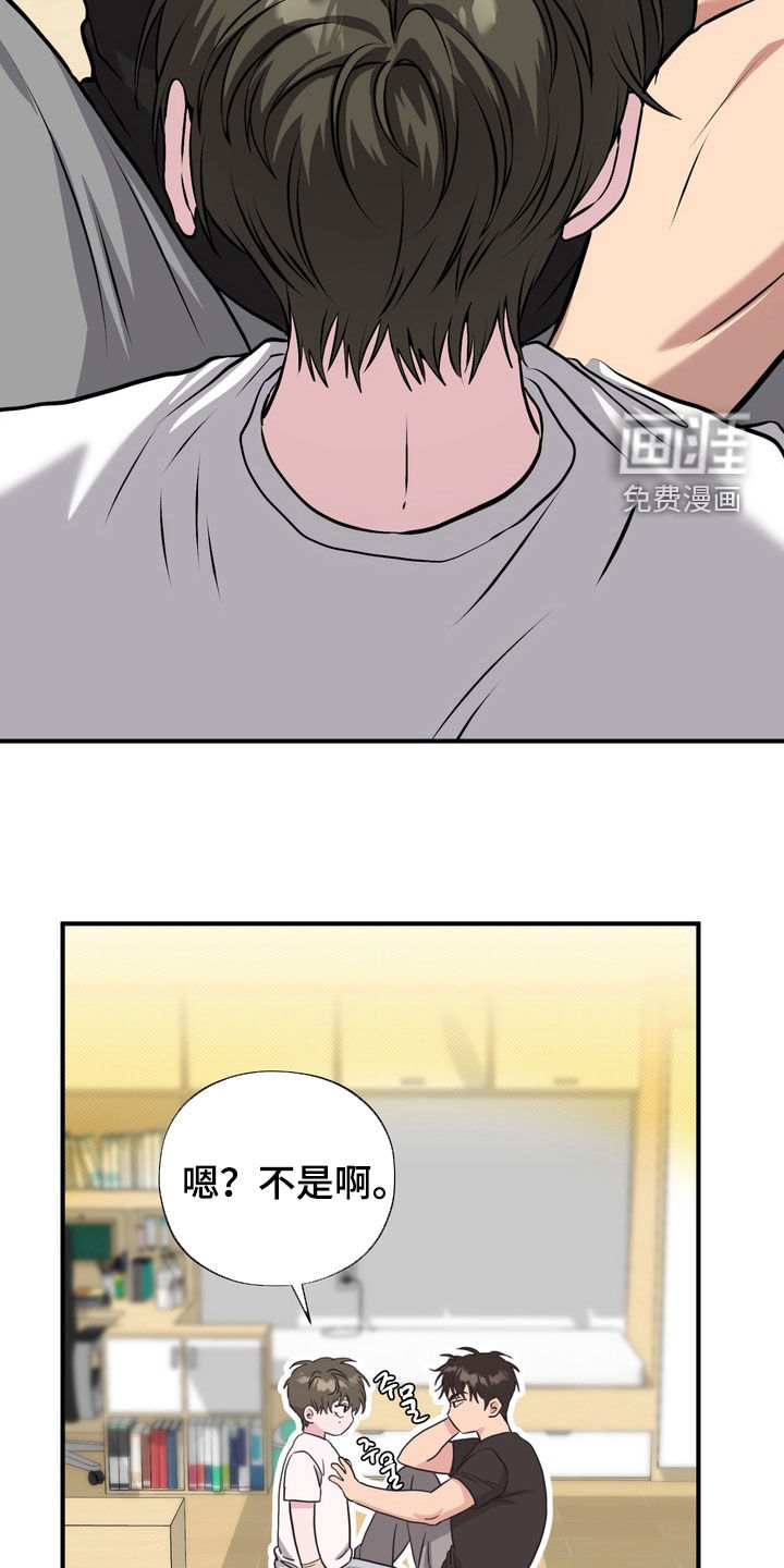 第27话25