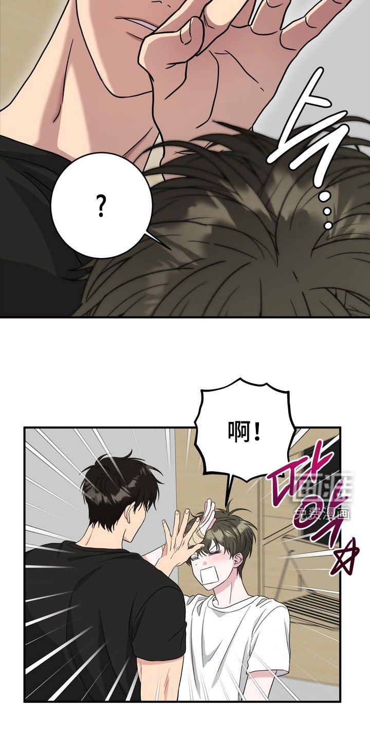 第27话5