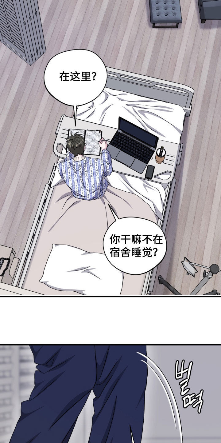 第52话1