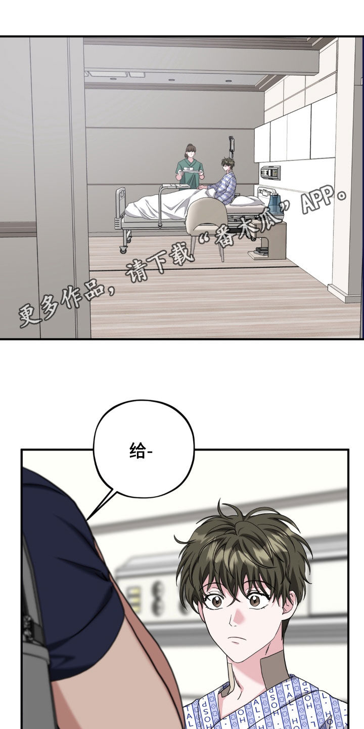 第51话0