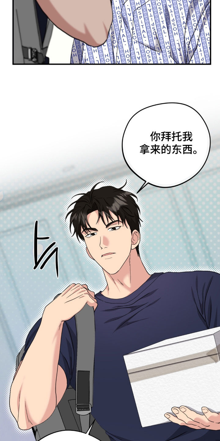 第51话1